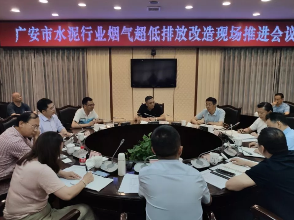 这个地区9家水泥企业全部实施深度治理和超低排放改造！