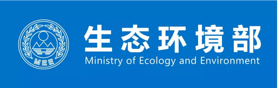 第二轮第一批中央生态环境保护督察全部实现督察进驻